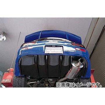 RX-7 FD3S ディフューザーRE雨宮？