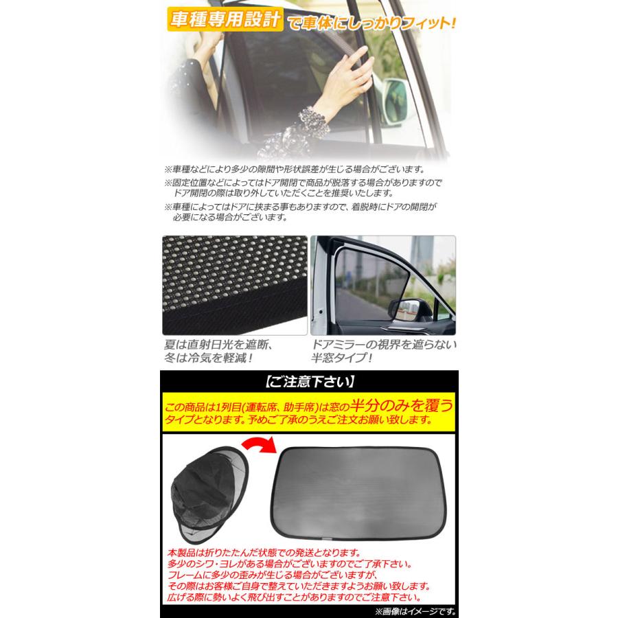7様☆専用ページ ミキハウス] セカンドベビーシューズ 11-9302-143 WEB限定 ミズノ