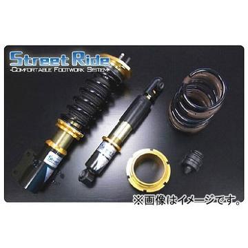 RG/レーシングギア SR ストリートライドダンパー TYPE-K2（減衰力固定式） SR-D503 スバル ルクラ L455F FF 2010年04月〜