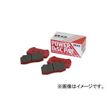 RG/レーシングギア ブレーキパッド フロント CS 品番：625 シビック FD2