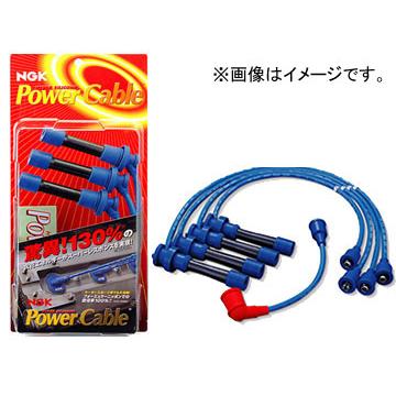 NJS 競輪 SSKホワイト L NJS 競輪 SSKホワイト L NJS 競輪 SSKホワイト L