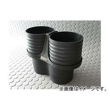 人気ブランドを アルカボ Alcabo ドリンクホルダー ブラック カップ タイプ Al 140b Jan フィアット 500シリーズ 右 左ハンドル車 早割クーポン Zoetalentsolutions Com