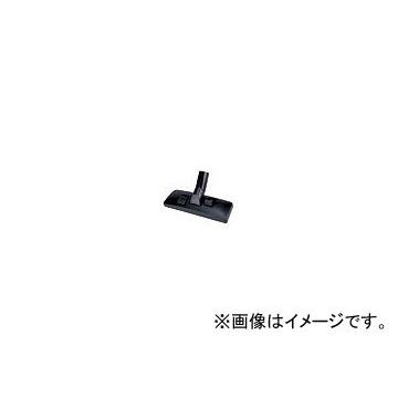 日立工機 別売部品 床用吸口（板間・カーペット用） コードNo.320992