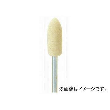 値引きする 柳瀬 Yanase フェルト軸付ホイール 砲弾型 Ft8103 入数 10本 最先端 Turningheadskennel Com