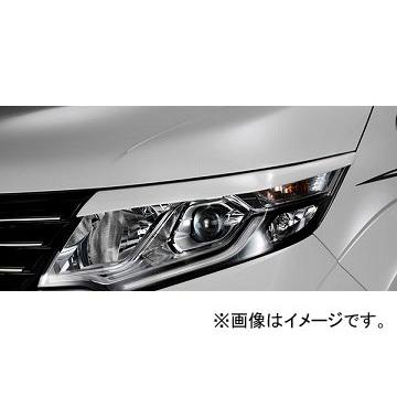 シルクブレイズ アイラインガーニッシュ 未塗装 SB-RPSW-EY ホンダ