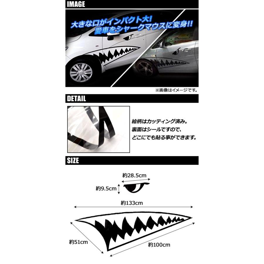 イラスト 4枚 絵画 複製名画 キャンバスアート 世界の名画シリーズ アンリ・マティス