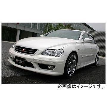 ケンスタイル EXCLUSIVE 4点キット トヨタ マークX GRX120/GRX125/CRX121 2004年11月〜2009年10月｜apagency