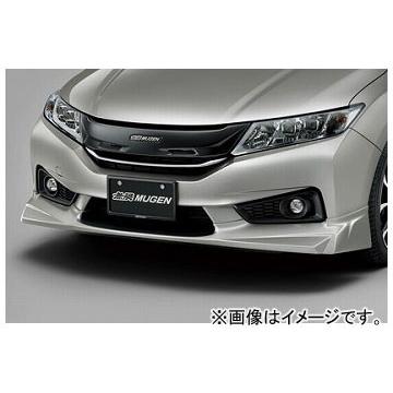 無限 フロントアンダースポイラー 未塗装 71110-XMP-K0S0-ZZ 無限 フロントアンダースポイラー 未塗装 71110-XMP-K0S0-ZZ