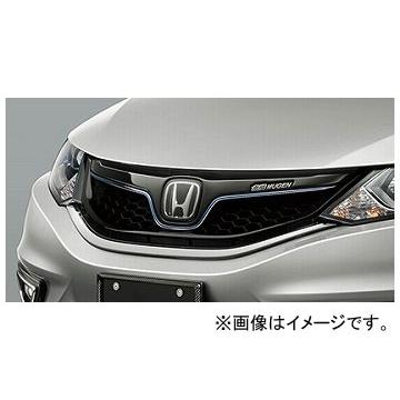 ホンダ ジェイド Moduloグリル モデューログリルからノーマルグリルへ交換（ホンダ ジェイド