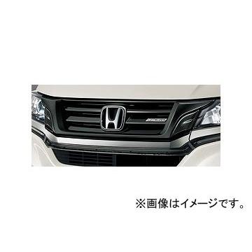 無限 フロントグリルガーニッシュ 75130-XMM-K0S0 ホンダ N-WGN 