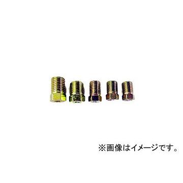 ミヤコ/Miyaco フレアナットA8mm FN-0009 入数：10個 : オートパーツ