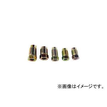 ミヤコ/Miyaco フレアナットB3/16 FN-0101 入数：10個 : オートパーツ
