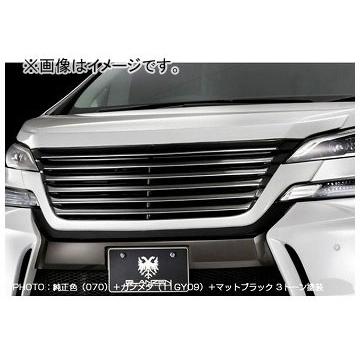 香合 片輪車（輪島塗） 茶道具 香合 曽又真山 輪島塗 片輪車