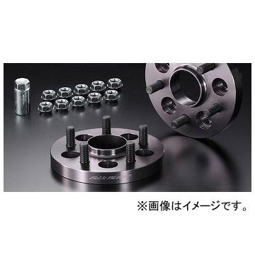 シルクブレイズ ハブ付き専用ワイドトレッドスペーサー リア用(17mm