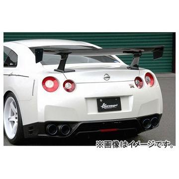 Kansaiサービス カーボンリアウイング KAN098 ニッサン GT-R R35