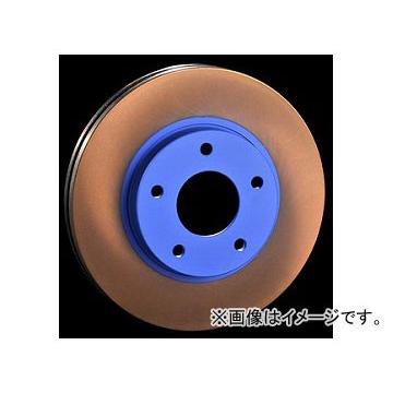 希少 エンドレス ブレーキローター フロント Basic Er135b 2 ニッサン スカイライン Cpv35 非ブレンボキャリパー車 03年01月 04年10月 オートパーツエージェンシー 通販 Yahoo ショッピング 新しいコレクション Www Ladislexia Net