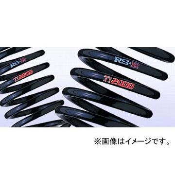 RS-R サスペンション Ti2000 HALF DOWN フロント ホンダ N-BOX