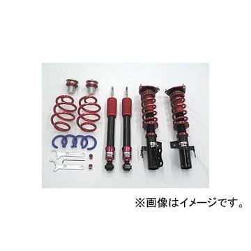 認定ディーラー Rs R Super I 車高調キット 推奨仕様 Sit248mair トヨタ クラウンマジェスタ Uzs171 Fr Na 4 0 Cタイプ 4000cc 1999年09月 04年07月 オートパーツエージェンシー 通販 Yahoo ショッピング 入荷実績 Rudra Enterprise Co In