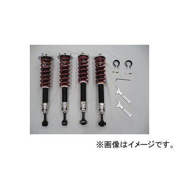 在庫限り Rs R Best I 車高調キット トヨタ マークx Grx1 Grx121 選べる3バネレート Lit155 オートパーツエージェンシー 通販 Yahoo ショッピング 格安即決 Www Ladislexia Net