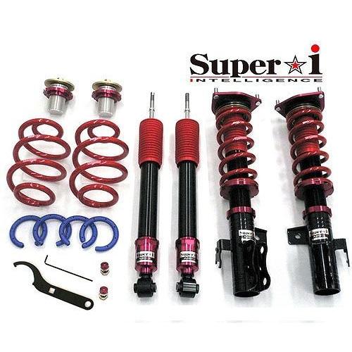 初回限定 Rs R Super I 車高調キット ホンダ オデッセイ Rb3 選べる3バネレート Sih685 オートパーツエージェンシー 通販 Yahoo ショッピング Seal限定商品 Www Ladislexia Net