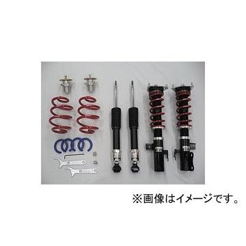 新着商品 Rs R Best I 車高調キット マツダ プレマシー Cr3w Crew 選べる2バネレート Bim672 オートパーツエージェンシー 通販 Yahoo ショッピング 希少 P Simdev Ru