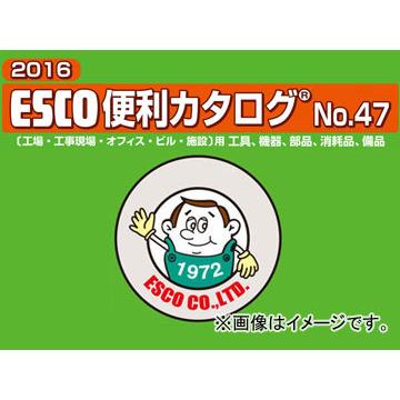 エスコ/ESCO φ270×100mm メッシュボール(ステンレス製) EA992CE-25