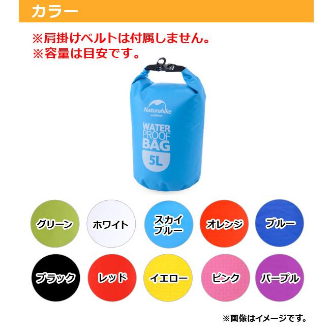 AP 防水バッグ 約5L 折りたためるからコンパクトに持ち運び可能！ 選べる10カラー AP-AR053｜apagency｜04