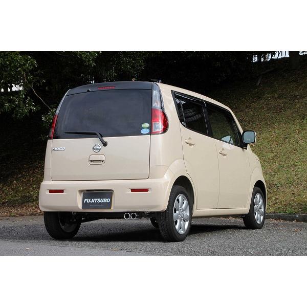 激安ブランド フジツボ Authorize K マフラー 750 ニッサン モコ Dba Mg33s R06a ターボ 2wd 11年02月 13年07月 1 オートパーツエージェンシー 通販 Yahoo ショッピング 時間指定不可 Www Intime Univ Org