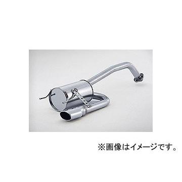 楽天ランキング1位 フジツボ Authorize S マフラー 350 ホンダ フリード ハイブリッド Daa Gp3 Lea 1 5 2wd 11年10月 即納特典付き Imbaraga Org