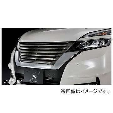 シルクブレイズ フロントマークレスグリル ガンメタ単色 TSRC27S-FG-YR562 ニッサン セレナ ハイウェイスター GFC/GFNC27 2016年08月〜