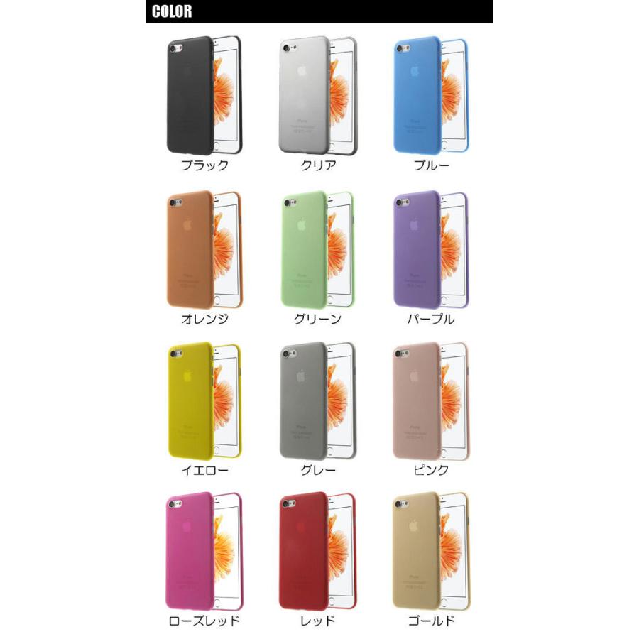 AP iPhoneケース ソフト TPU セミクリアカラー マット加工のサラサラタイプ♪ 選べる12カラー 適用品 AP-TH504｜apagency｜16