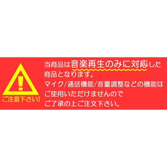 AP ヘッドホンジャックアダプタ iPhone7/7Plus 充電しながらイヤホンで再生可能 選べる7カラー AP-TH548｜apagency｜03