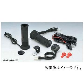 確認 ライブディオZX前期規制前