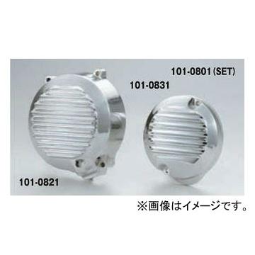 2輪 キジマ ドレスアップ Set メッキ 101 0801 a W新作送料無料 Z400fx ゼファー400 カワサキ X