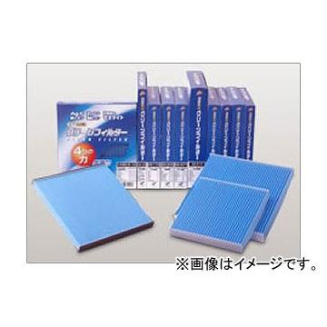 PMC EBシリーズ エアコンフィルター EB-212 ニッサン エルグランド E50系 1997年05月〜2002年04月｜apagency