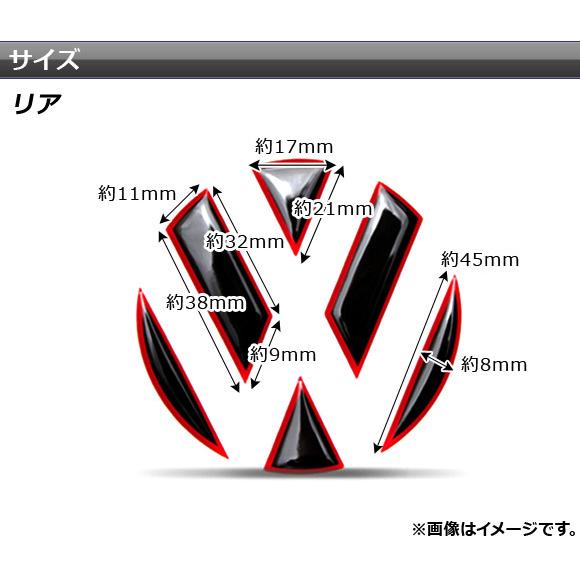 エンブレムステッカー フォルクスワーゲン シロッコ 2009年05月〜2014年03月 リア デーモンカラー AP-ST038｜apagency｜03