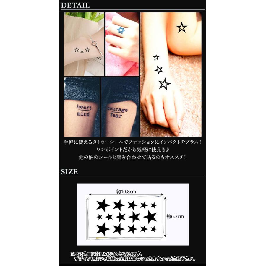 Ap タトゥーシール ミニタイプ 気軽にワンポイントタトゥーができる バリエーション2 Ap Uj0325 オートパーツエージェンシー 通販 Yahoo ショッピング