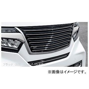 シルクブレイズ LynxWorks フロントグリル ブラック(202)・ハイパーSI ホンダ N-BOXカスタム JF3/4 2017年12月〜 選べる9塗装色