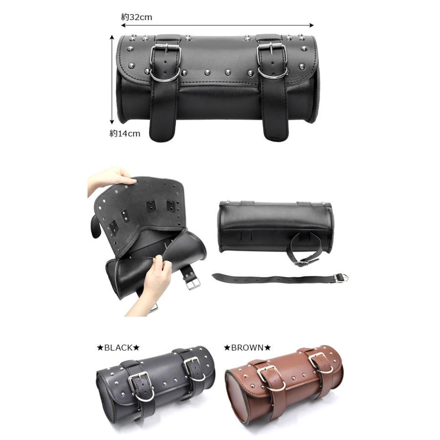 オートパーツエージェンシー AP ツールバッグ 筒型 スタッズ PUレザー 
