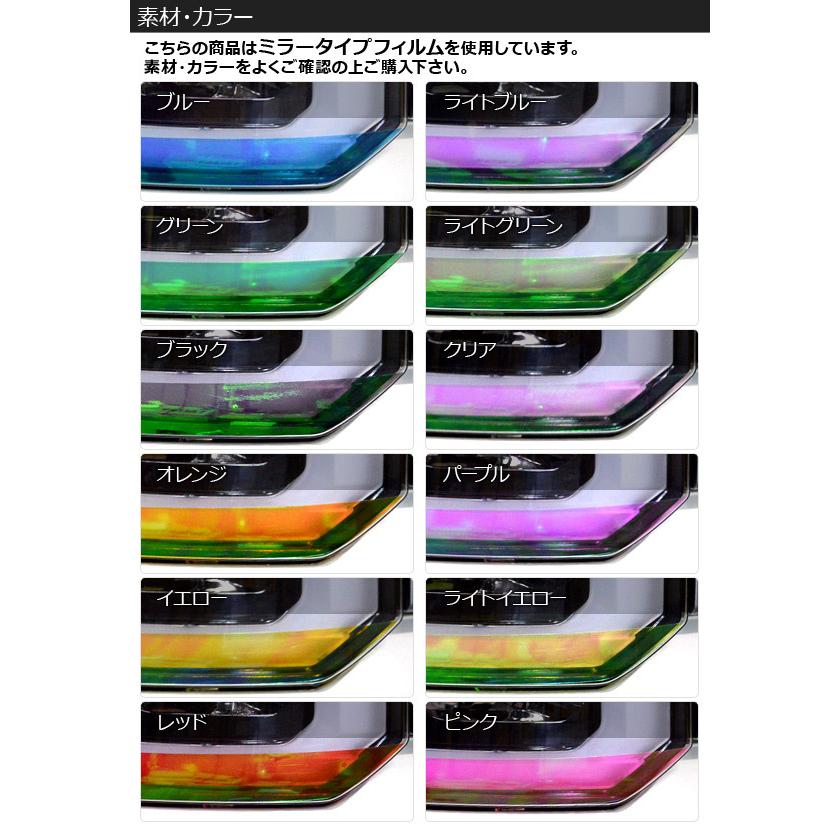 サイドアイラインフィルム ホンダ フィット GE系 2007年10月〜2013年09月 ミラータイプ 選べる12カラー AP-YLMI122 入数：1セット(2枚)｜apagency｜03