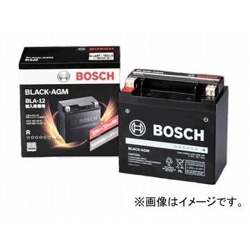 ボッシュ BLACK-AGM バッテリー BLA-1(補機) : オートパーツ
