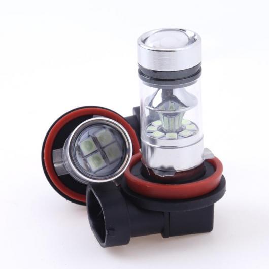2ピース 高電力 LED フォグランプ100ワットH8 H11 20SMD ヘッドライト デイタイム ランニングライトライト 発光 ダイオード DRL WHITE AL-BB-1108 AL