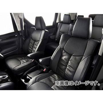 美しい アルティナ プラウドシリーズ スタイリッシュレザー シートカバー トヨタ カローラアクシオ Nre160 Nre161 Nze161 Nze164 選べる2カラー 27 訳ありセール格安 Regionmarket Store