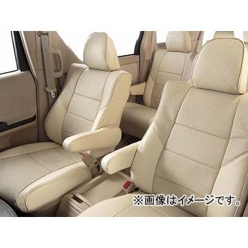 春夏新色 アルティナ プラウドシリーズ プレシャスレザー シートカバー ニッサン プレサージュ Tu31 Tnu31 Pu31 06年06月 07年05月 選べる2カラー 6622 配送員設置送料無料 Www Ladislexia Net