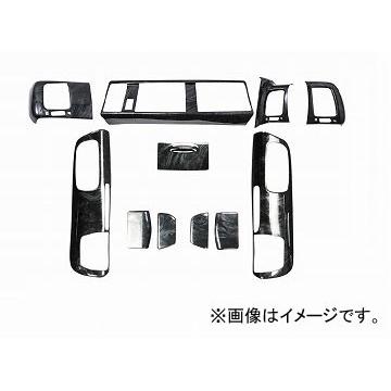 好評 ジェットイノウエ インテリア3dパネル バリューセット 黒木目 ヒノ 大型 Newプロフィア 03年11月 17年04月 オートパーツエージェンシー 通販 Yahoo ショッピング 偉大な Limeshoeco Co Uk