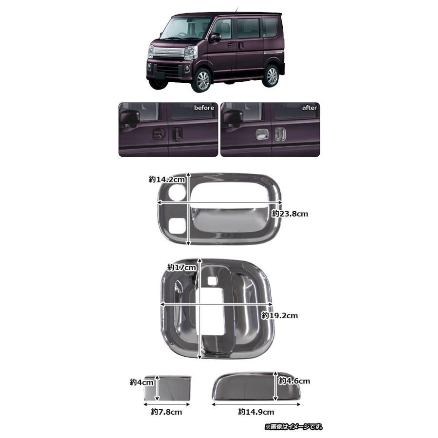 オートパーツエージェンシー ドアハンドルインナーカバー スズキ