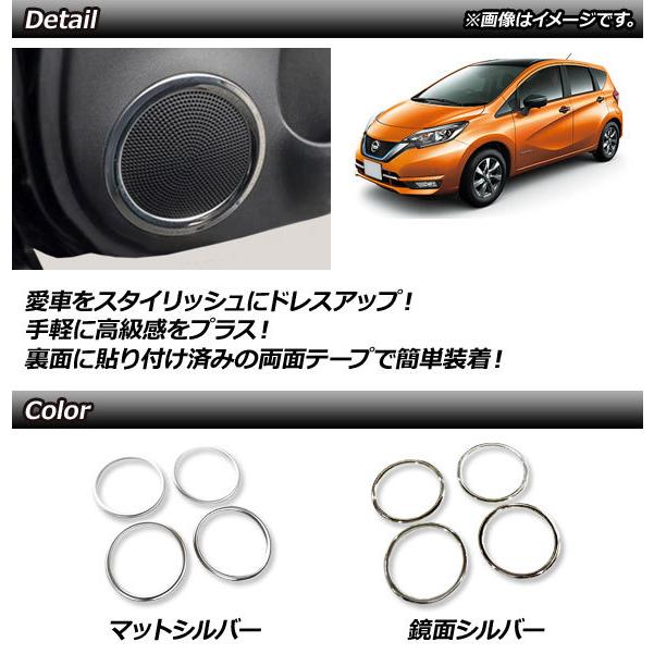 Maiさま専用 to出品 koyo様 KOYO JAPAN TRA080702 BEARING for TOYOTA 90366