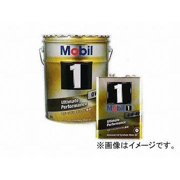 ピットワーク ガソリンエンジンオイル Mobil1 0W-40(R35用) 20L KLAN1-00402｜apagency