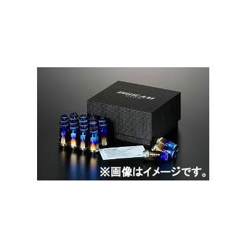 デジキャン チタンレーシングナット 貫通 M12 P1.5 48.5mm TNK15 DIGICAM 入数：1セット(20個入) ダイハツ メビウス ZVW41 2013年04月〜 :501991900 78:オートパーツエージェンシー