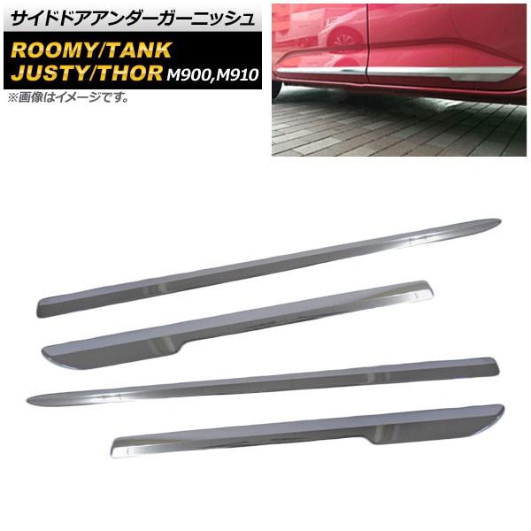 BROOKS レザーサドル B214L BROWN